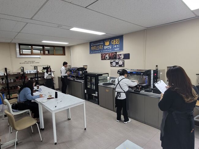 제1회 옥천군장애인복지관장배 바리스타 챔피언십 대회 성료