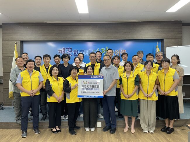 충주시, 추위 이겨내는 사랑나눔 지속