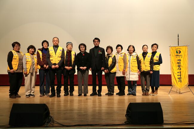 보은군, 2025년 자원봉사자 대회 성황리 마무리